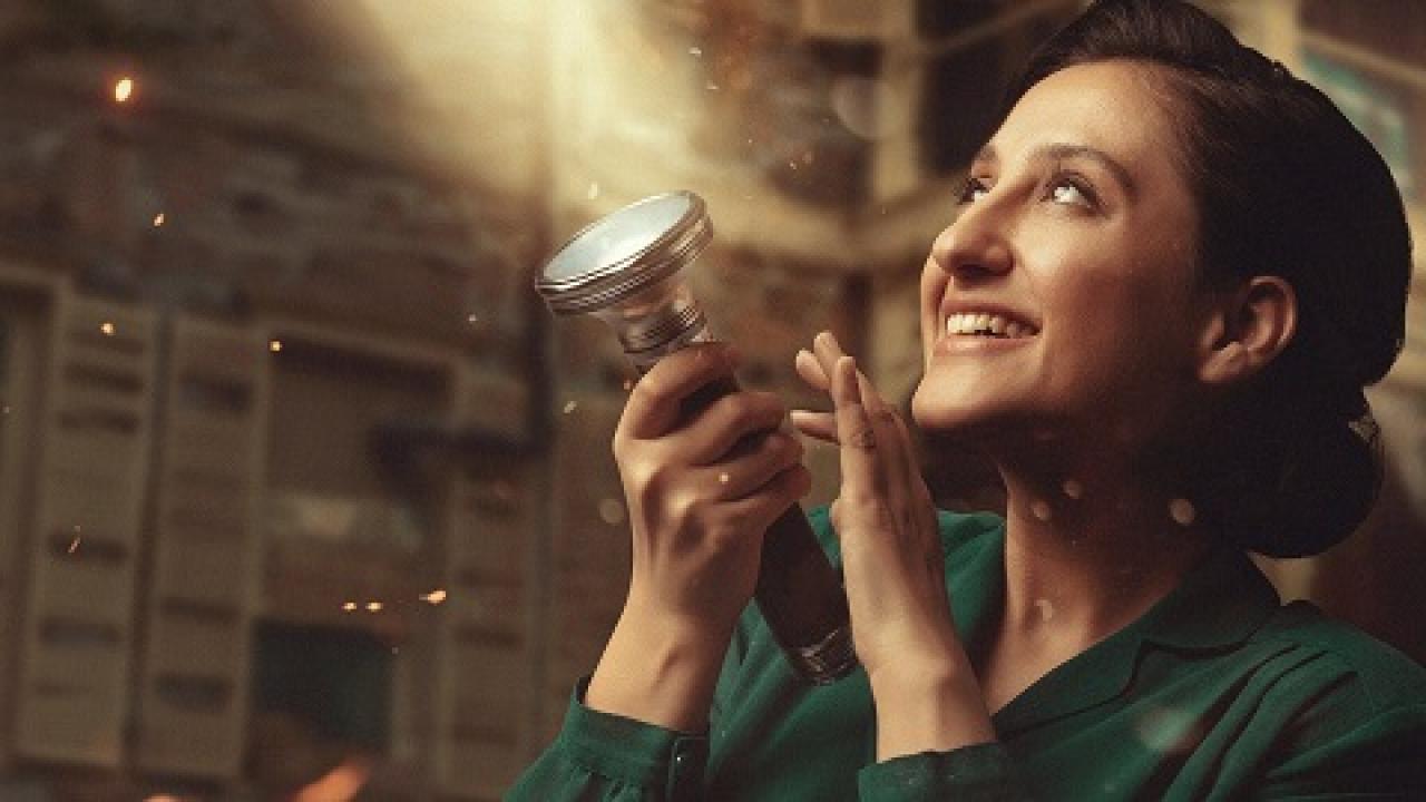 مشاهدة فيلم Have You Ever Seen Fireflies 2021 مترجم كامل HD