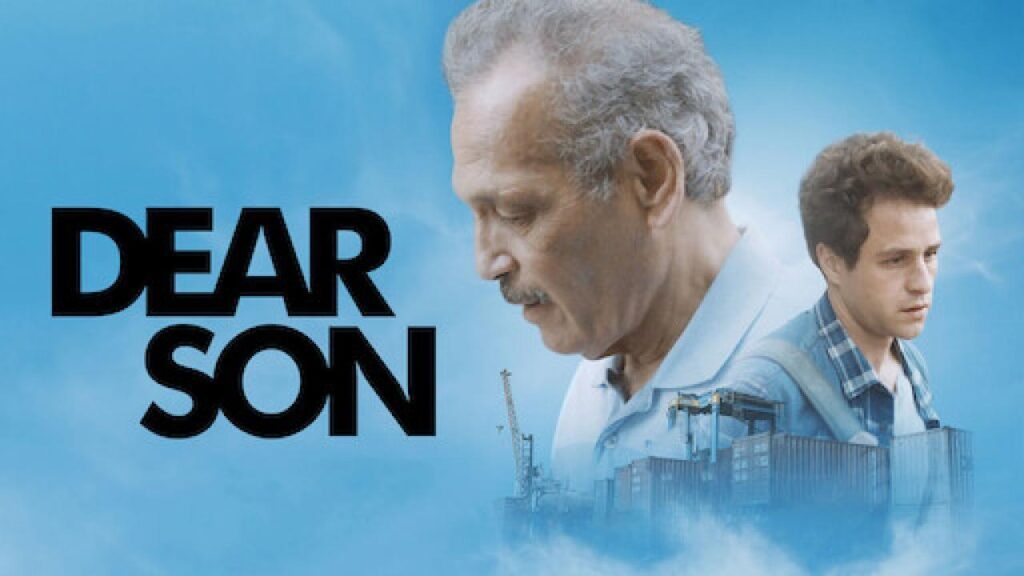 مشاهدة فيلم ولدي 2018 كامل HD