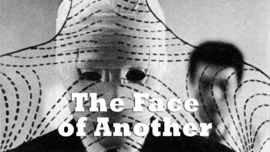 مشاهدة فيلم The Face of Another 1966 مترجم كامل HD
