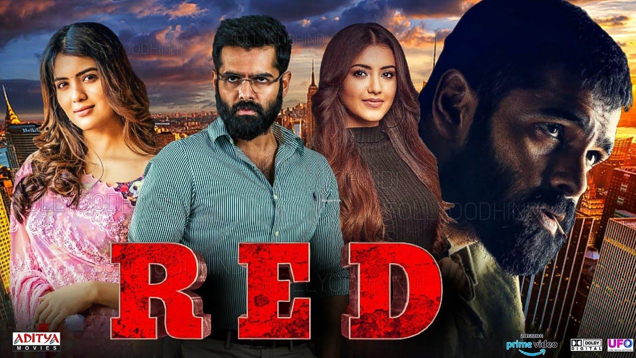 مشاهدة فيلم RED 2021 مترجم كامل HD