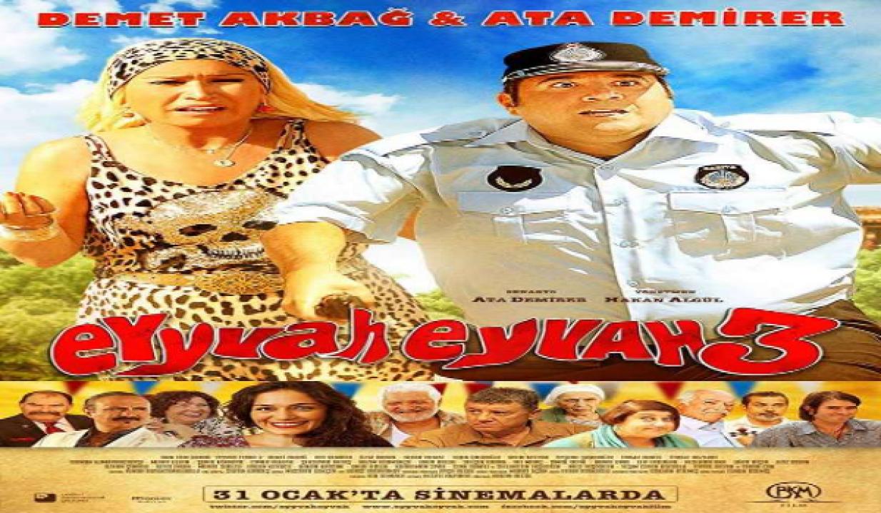 مشاهدة فيلم واحسرتاه واحسرتاه 3 2014 مترجم