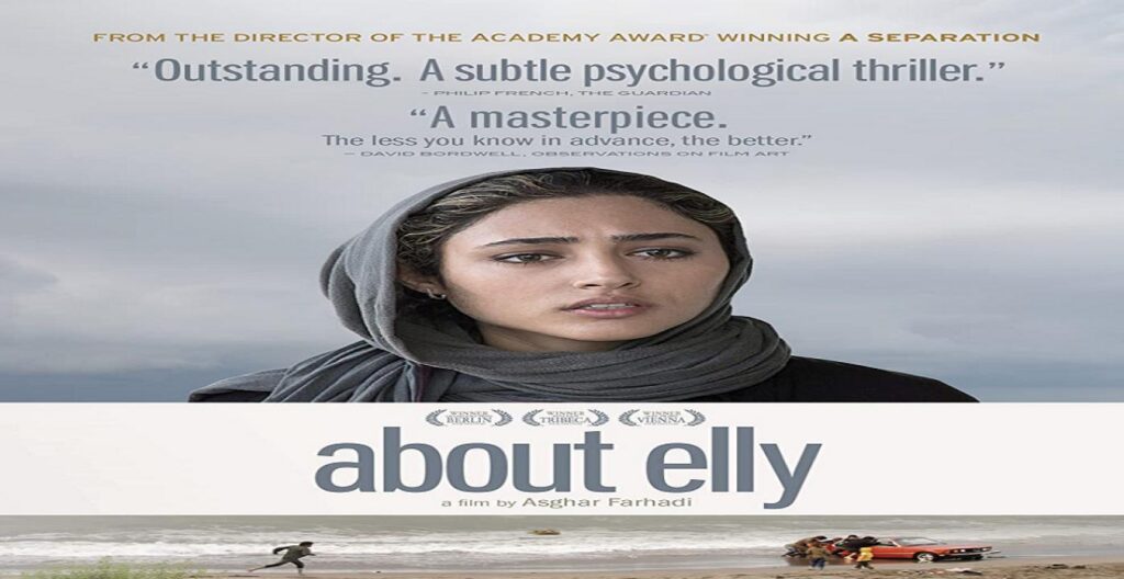 مشاهدة فيلم About Elly 2009 مترجم