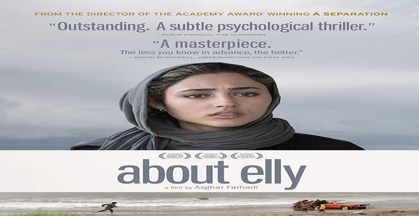 مشاهدة فيلم About Elly 2009 مترجم