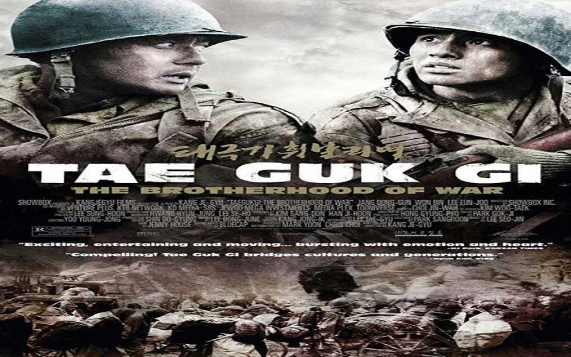 مشاهدة فيلم Tae Guk Gi The Brotherhood of War 2004 مترجم