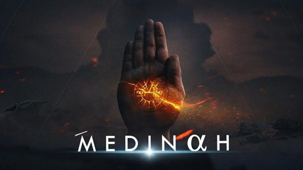 مشاهدة مسلسل Medinah الموسم الاول الحلقة 7 السابعة مترجمة HD