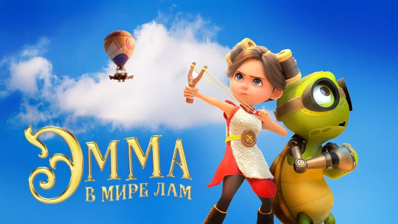مشاهدة فيلم Little Emma 2024 مترجم كامل HD