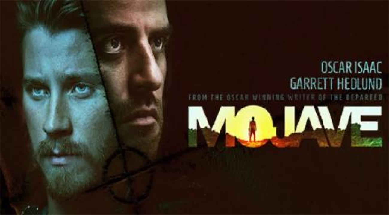 مشاهدة فيلم Mojave 2015 مترجم