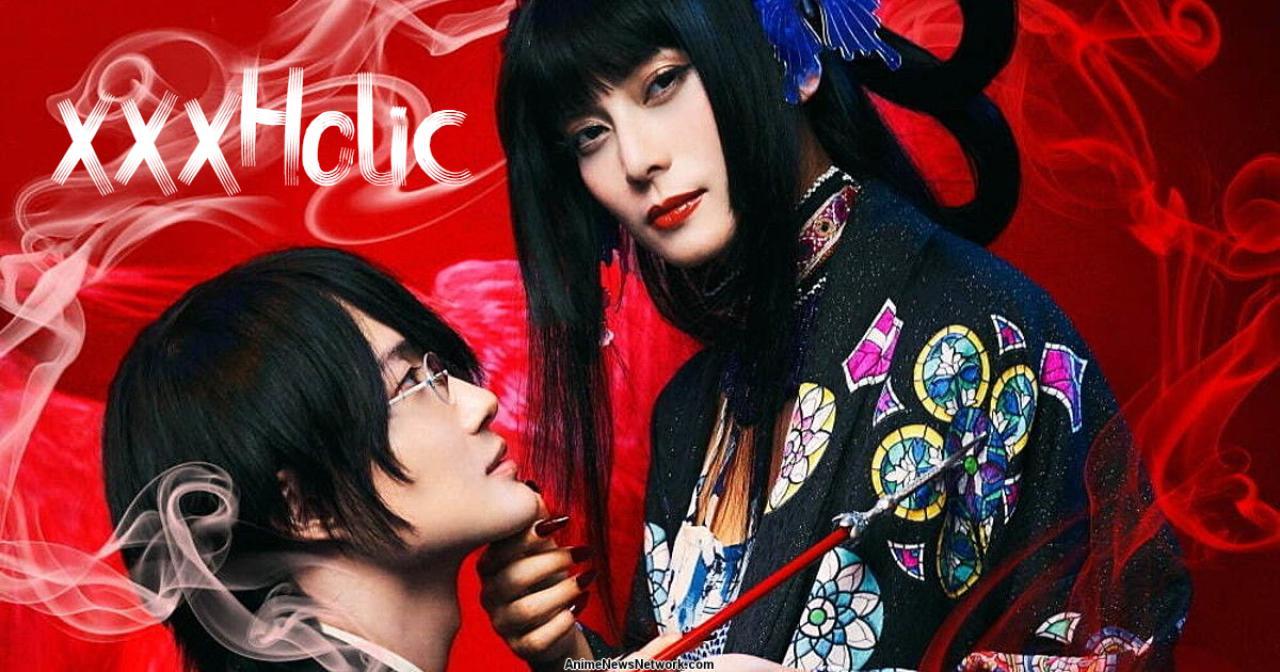 مشاهدة فيلم XxxHolic 2022 مترجم كامل HD
