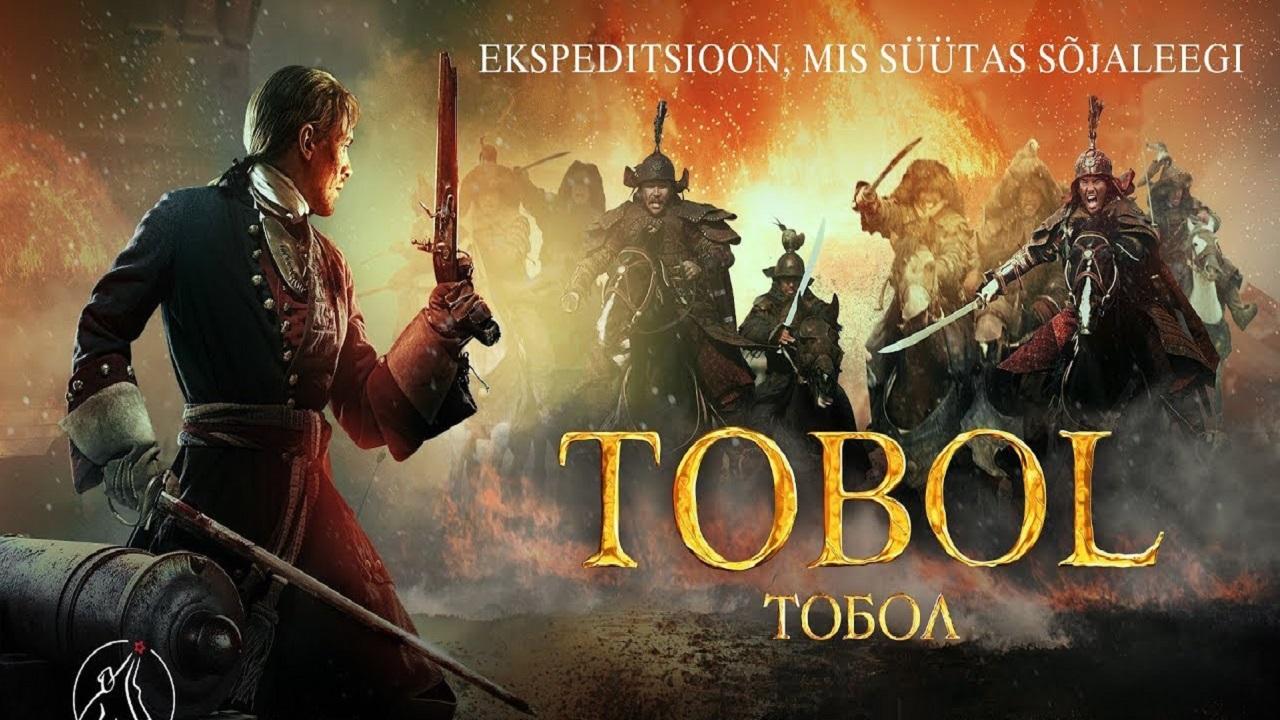مشاهدة فيلم Tobol 2019 مترجم