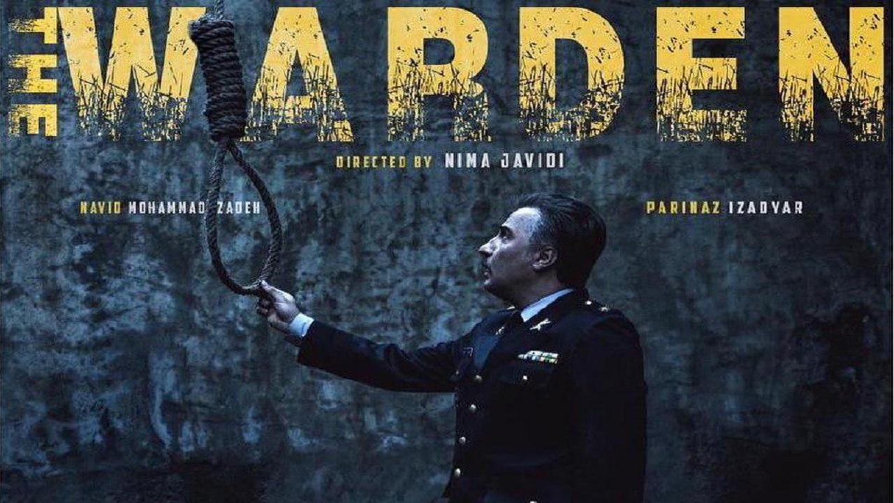 مشاهدة فيلم The Warden 2019 مترجم
