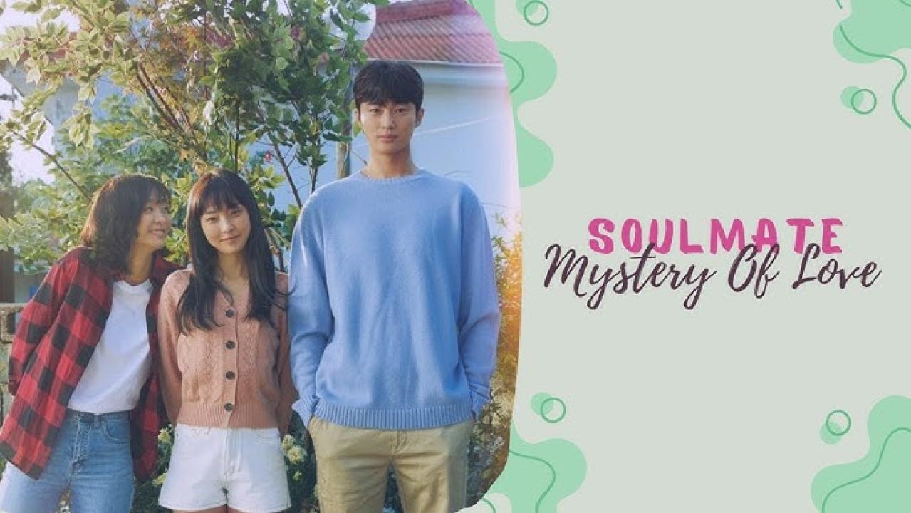 مشاهدة فيلم Soulmate 2023 مترجم HD كامل