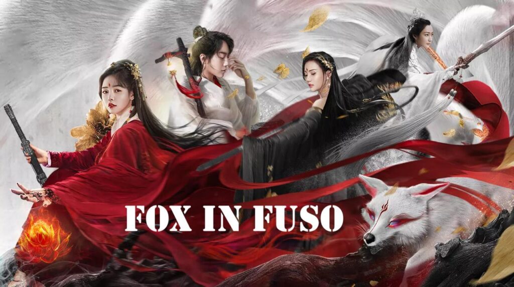 مشاهدة فيلم Fox in Fuso 2020 مترجم كامل HD