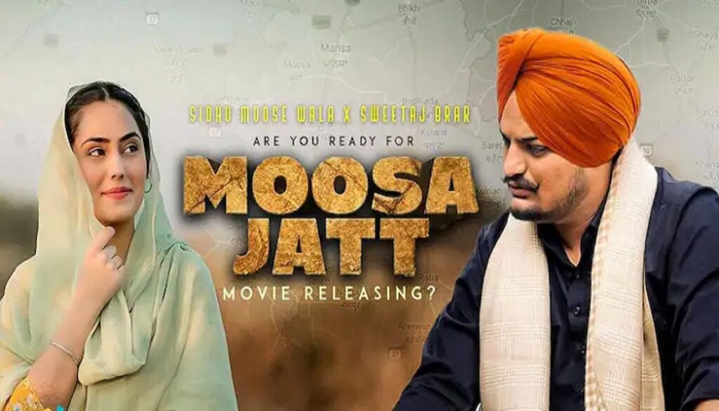مشاهدة فيلم Moosa Jatt 2021 مترجم كامل HD