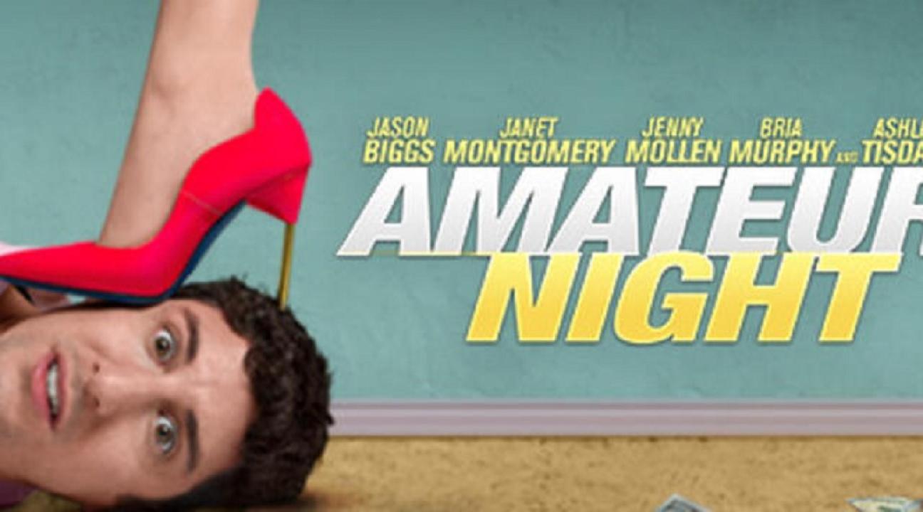 مشاهدة فيلم Amateur Night 2016 مترجم