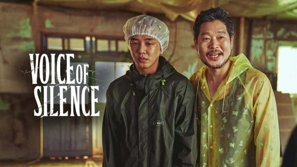 مشاهدة فيلم Voice of Silence 2020 مترجم كامل HD