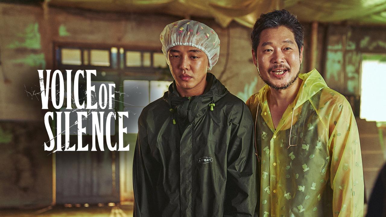 مشاهدة فيلم Voice of Silence 2020 مترجم كامل HD