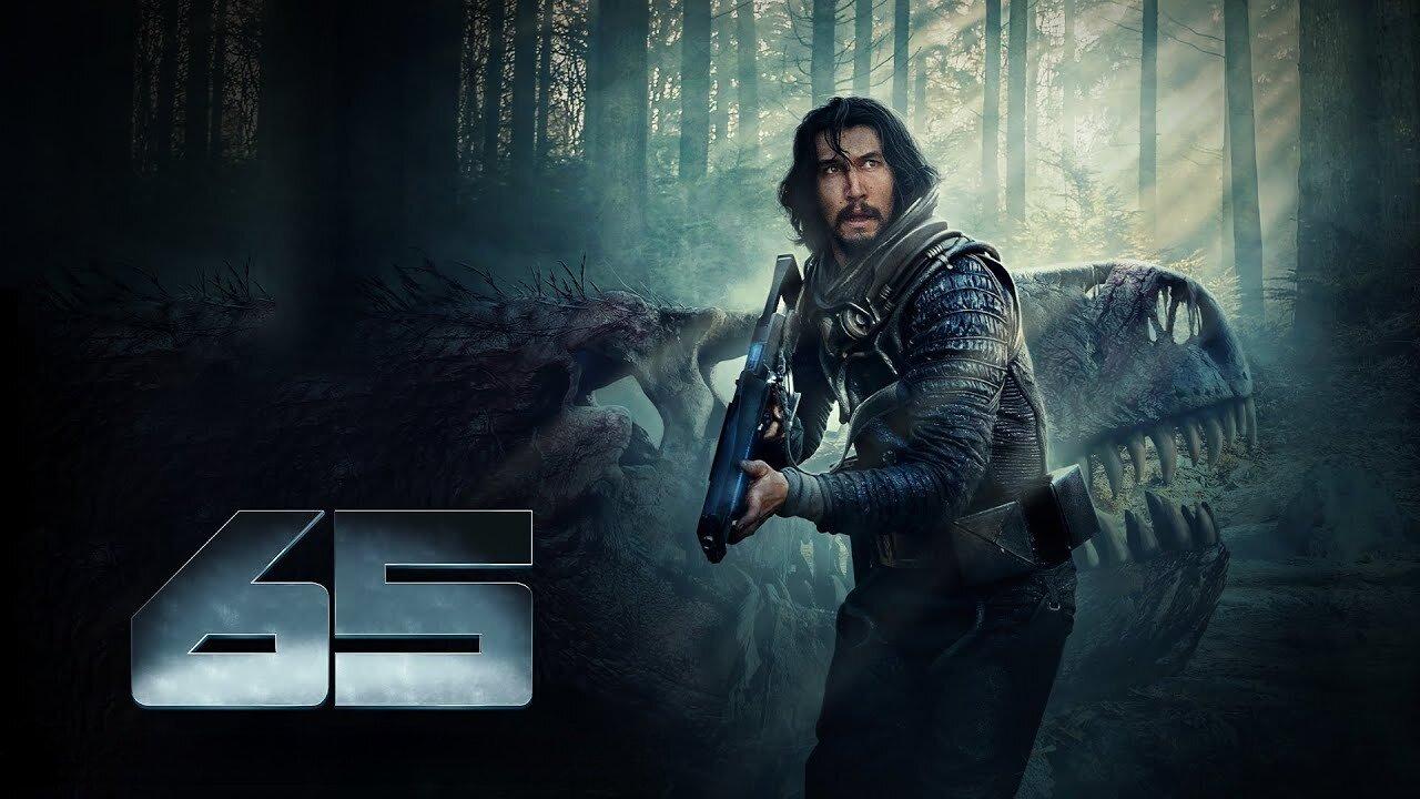 مشاهدة فيلم 65 2023 مترجم كامل HD