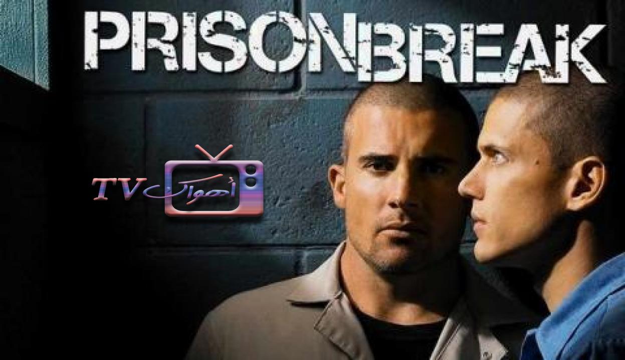 مشاهدة مسلسل Prison Break الموسم الثالث الحلقة 6 مترجمة