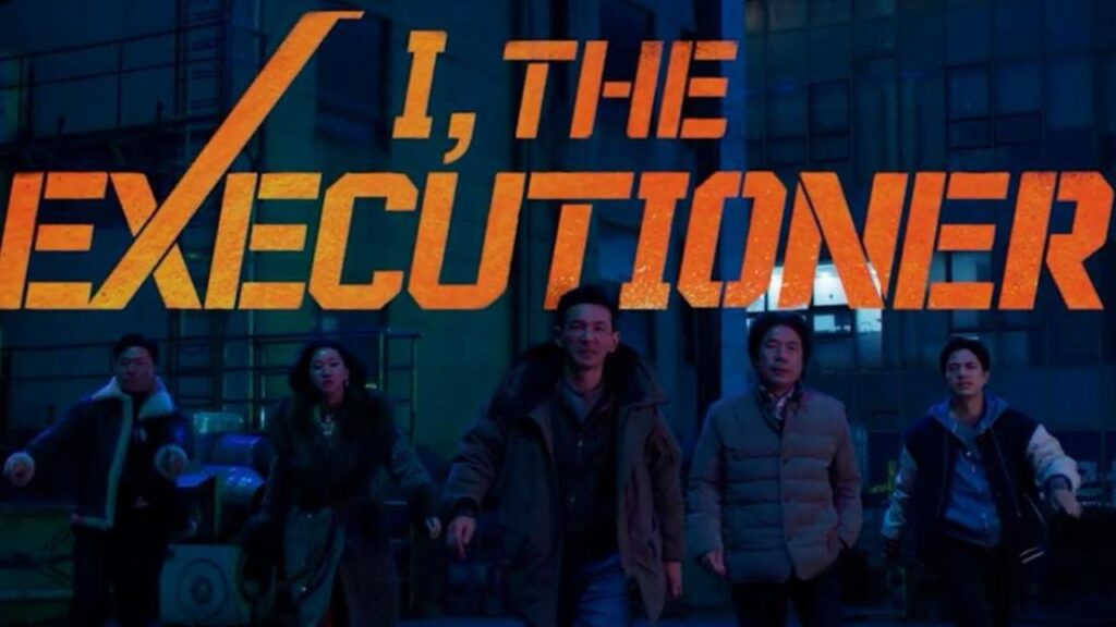 مشاهدة فيلم I, the Executioner 2024 مترجم كامل HD