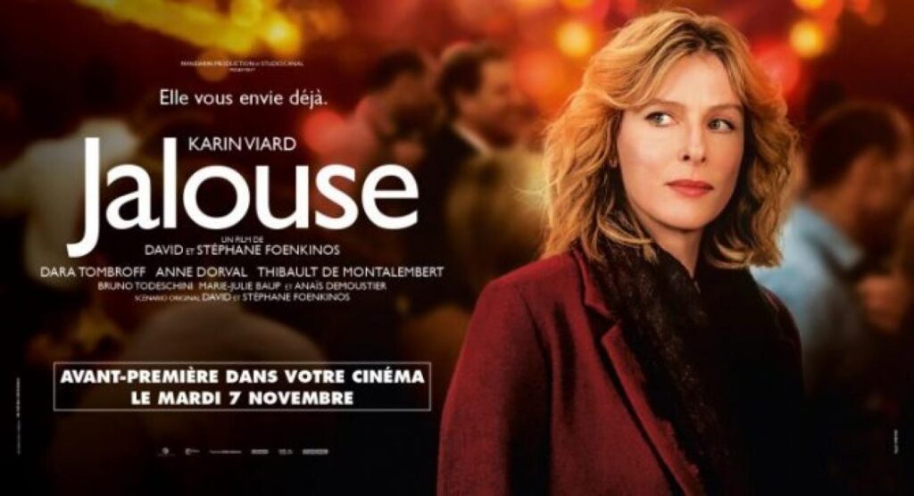 مشاهدة فيلم Jalouse 2017 مترجم