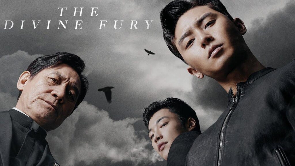 مشاهدة فيلم The Divine Fury 2019 مترجم كامل HD