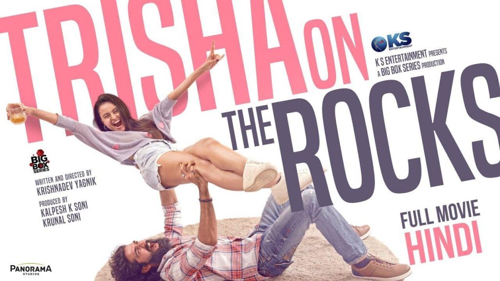 مشاهدة فيلم Trisha on the Rocks 2025 مترجم كامل HD