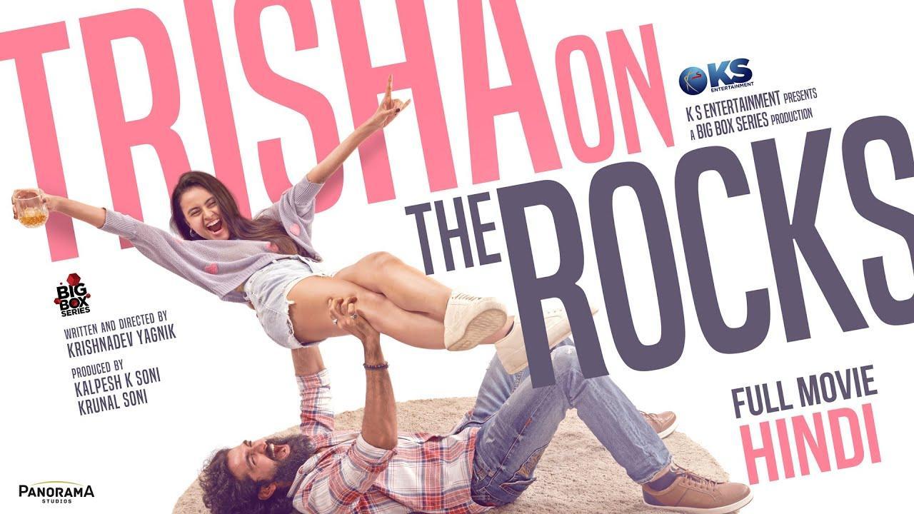 مشاهدة فيلم Trisha on the Rocks 2025 مترجم كامل HD