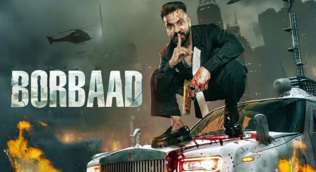 مشاهدة فيلم Borbaad 2025 مترجم كامل HD