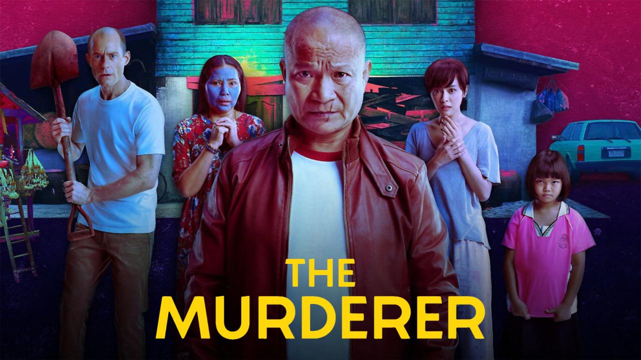 مشاهدة فيلم The Murderer 2023 مترجم كامل HD