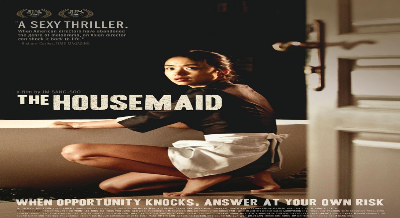 مشاهدة فيلم The Housemaid 2010 مترجم