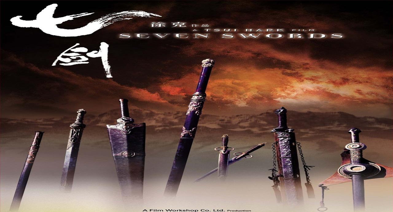 مشاهدة فيلم Seven Swords 2005 مترجم