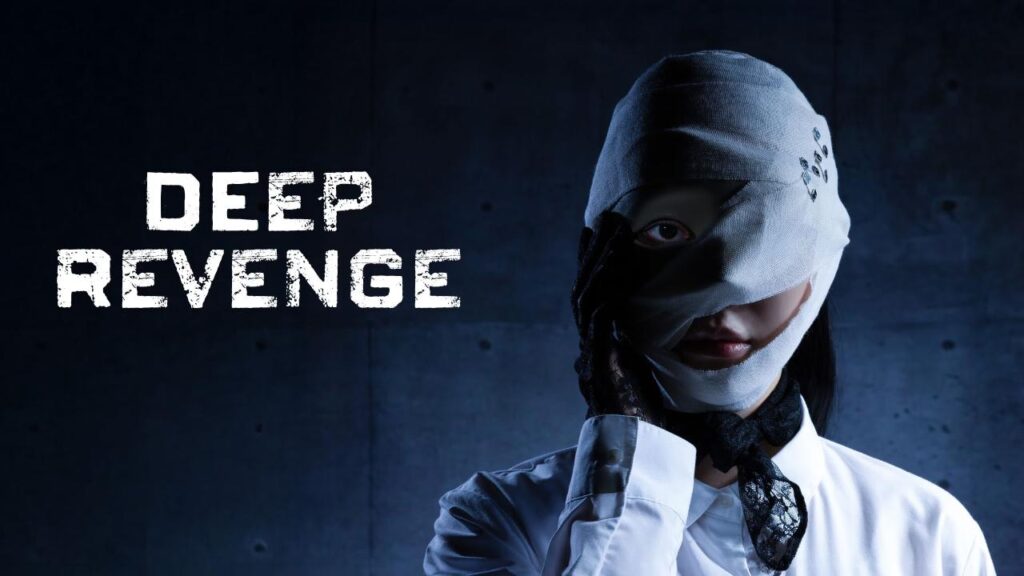 مشاهدة مسلسل Deep Revenge الحلقة 10 العاشرة مترجمة HD