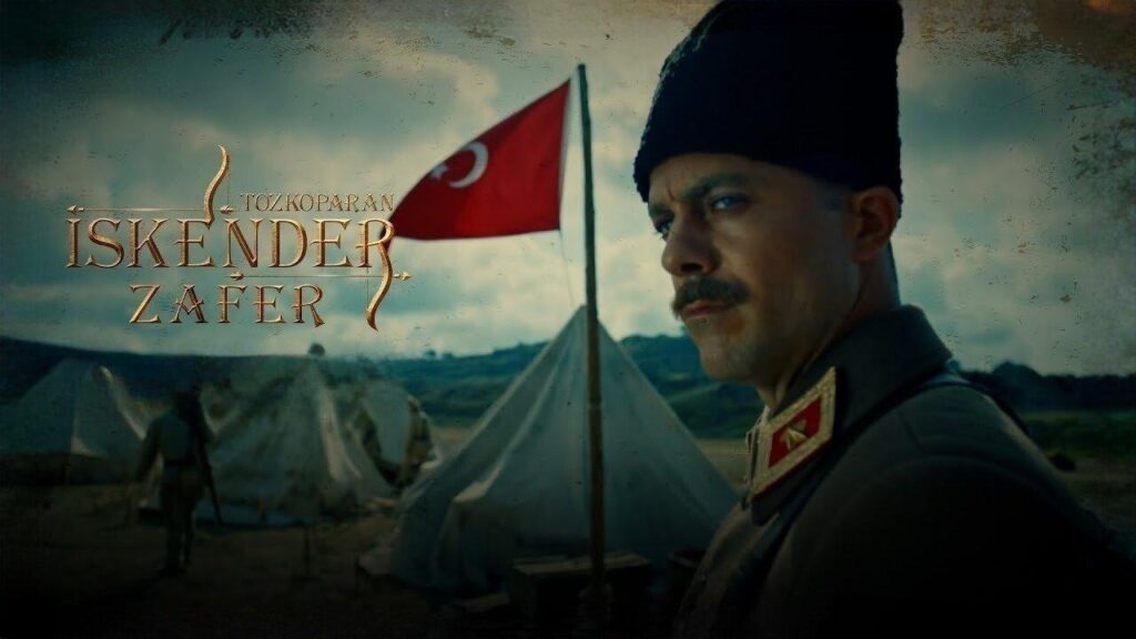 مشاهدة فيلم العاصف اسكندر النصر 2021 مترجم كامل HD