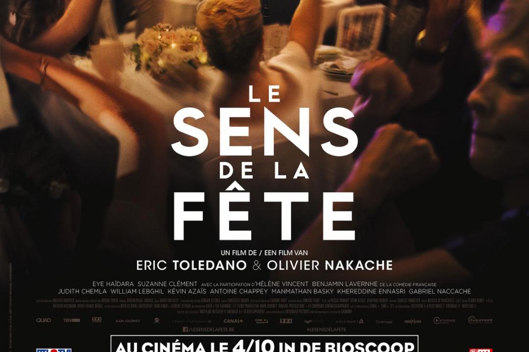 مشاهدة فيلم Le Sens de la Fete 2017 مترجم