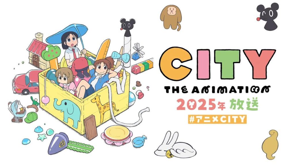 مشاهدة انمي City The Animation الحلقة 4 الرابعة مترجمة HD