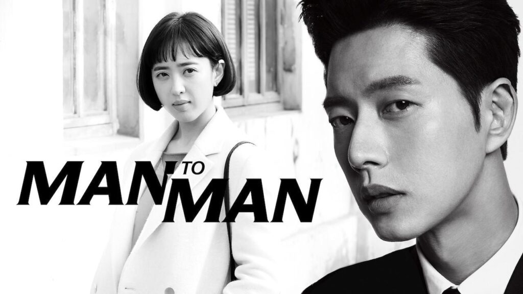 مشاهدة مسلسل Man To Man الحلقة 3 الثالثة مترجمة