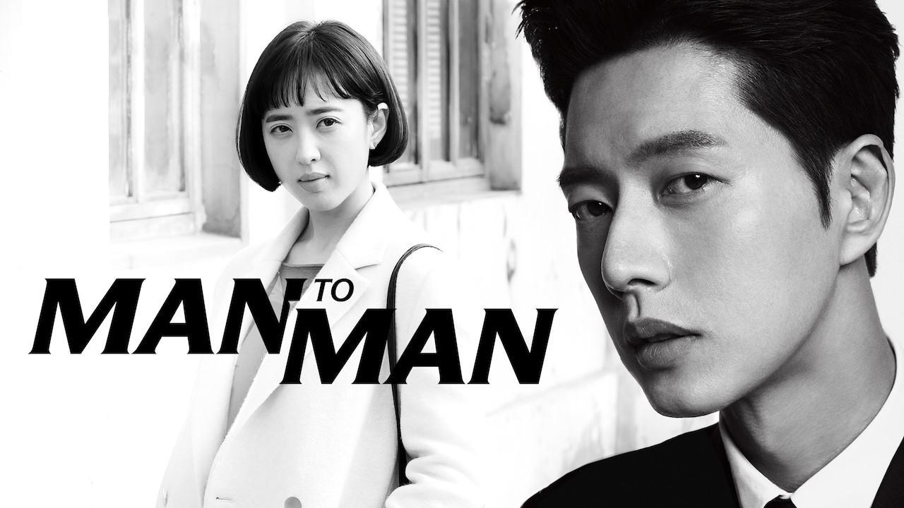 مشاهدة مسلسل Man To Man الحلقة 7 السابعة مترجمة