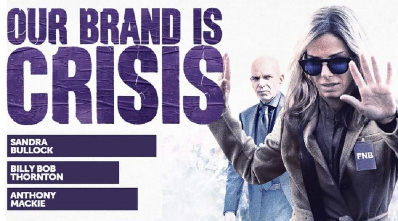 مشاهدة فيلم Our Brand Is Crisis 2015 مترجم كامل HD