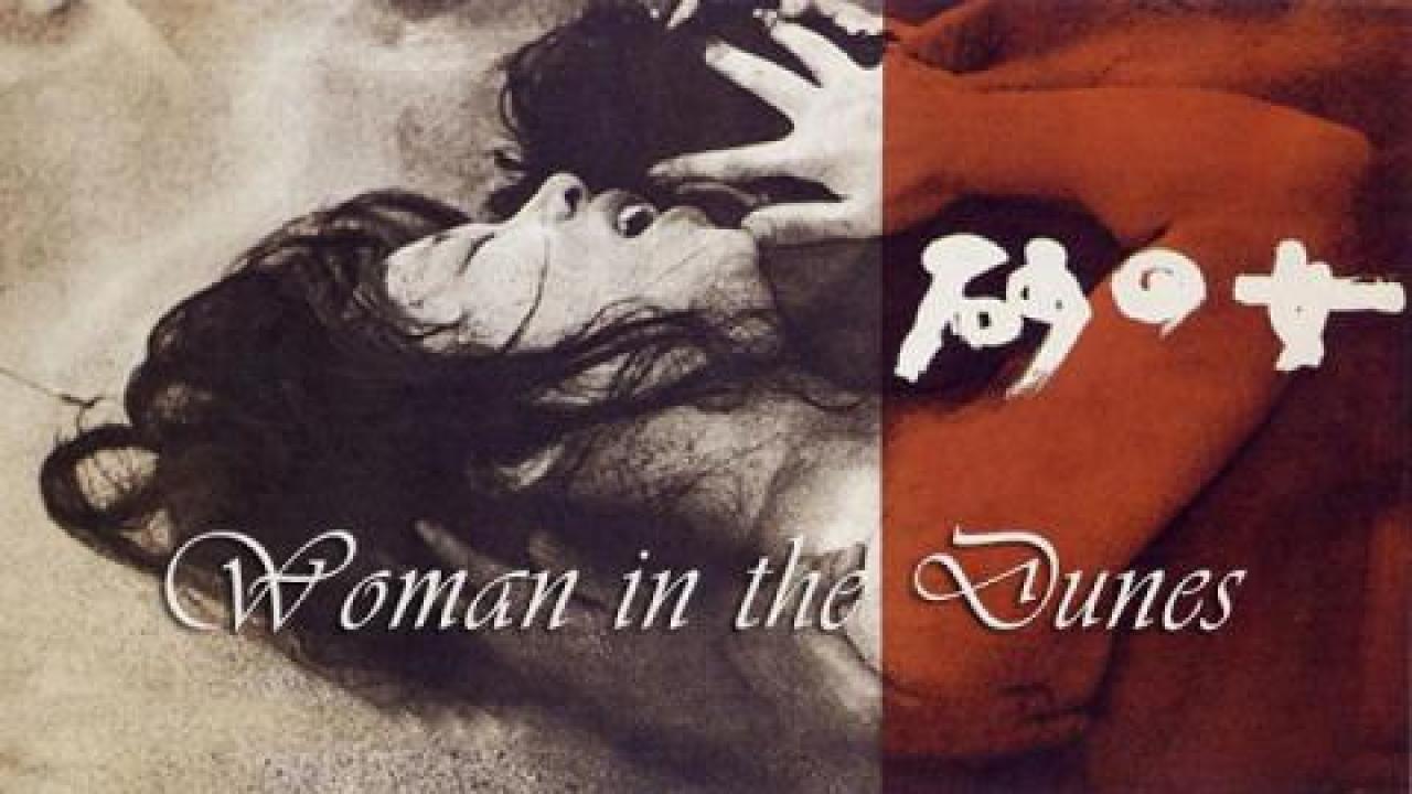 مشاهدة فيلم Woman in the Dunes 1964 مترجم كامل HD