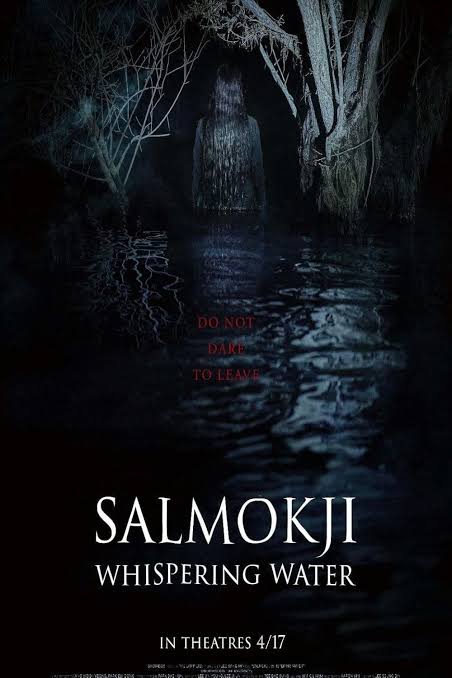 مشاهدة فيلم Salmokji