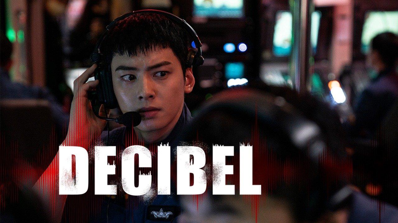 مشاهدة فيلم Decibel 2022 مترجم كامل HD