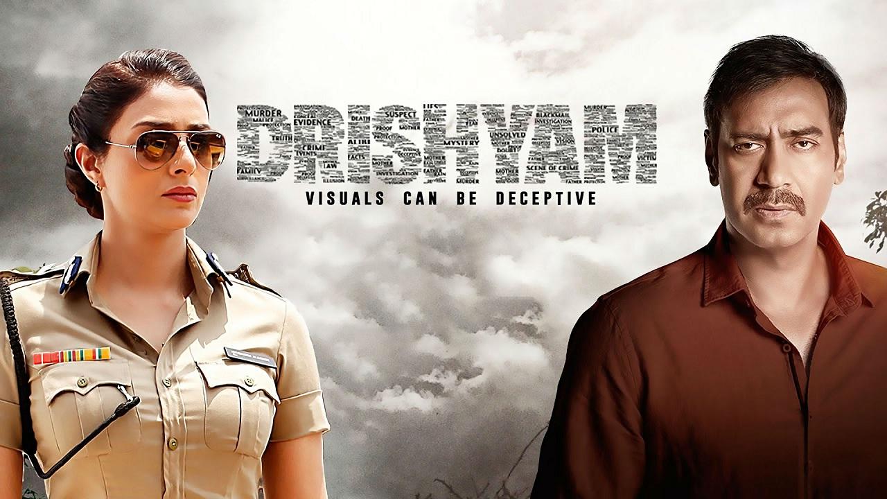 مشاهدة فيلم Drishyam 2015 مترجم