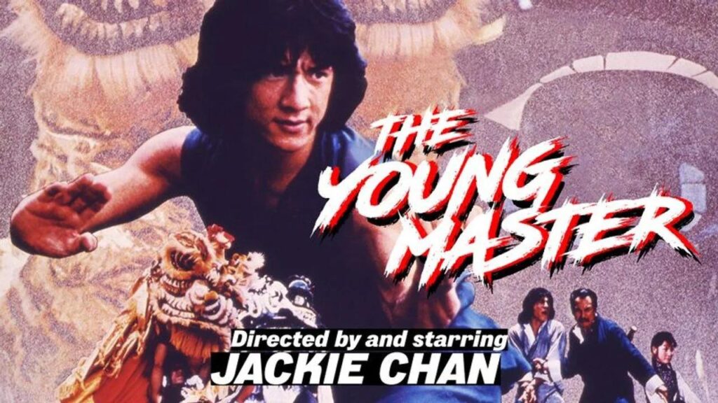 مشاهدة فيلم The Young Master 1980 مترجم كامل HD