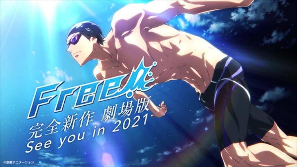 مشاهدة فيلم Free! Movie 4 The Final Stroke: Zenpen 2022 مترجم كامل HD
