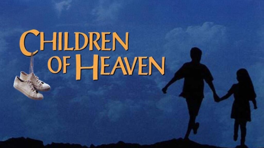 مشاهدة فيلم Children of Heaven 1997 مترجم كامل HD