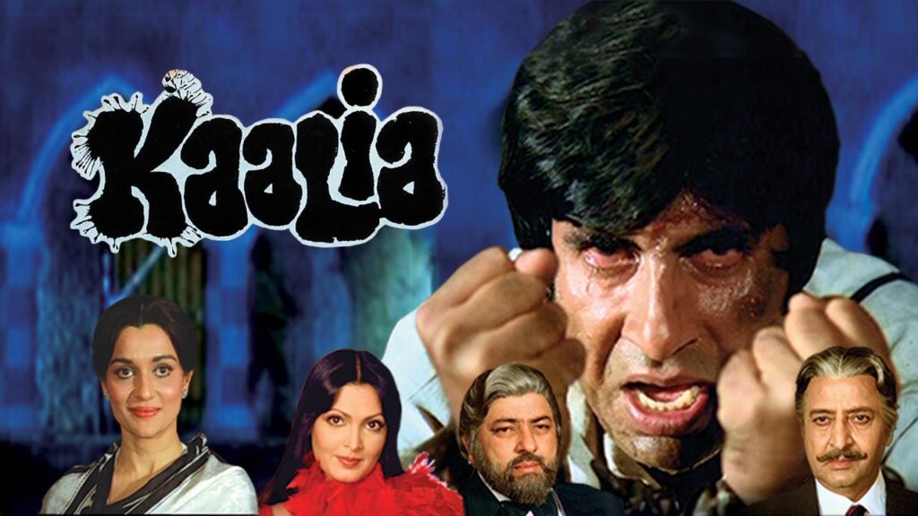 مشاهدة فيلم Kaalia 1981 مترجم كامل HD