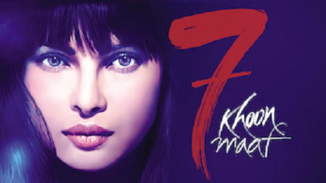 مشاهدة فيلم 7 Khoon Maaf 2011 مترجم