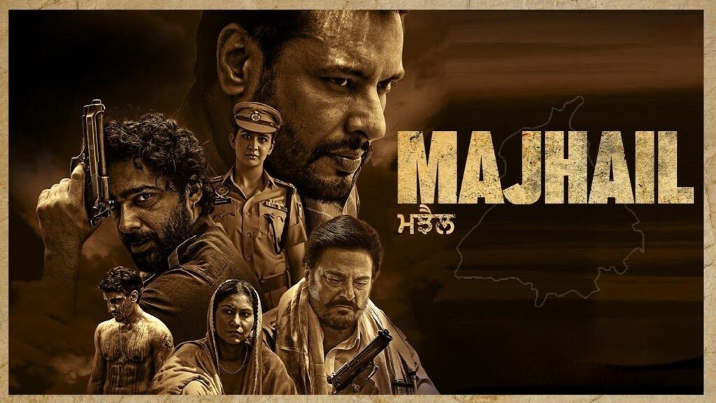 مشاهدة فيلم Majhail 2025 مترجم كامل HD