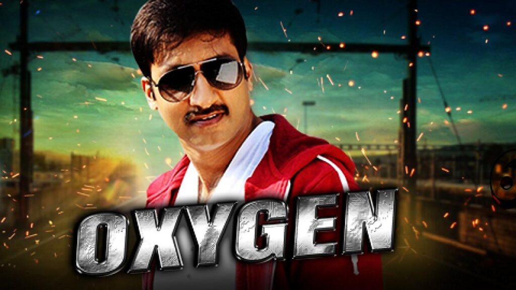 مشاهدة فيلم Oxygen In 2017 مترجم