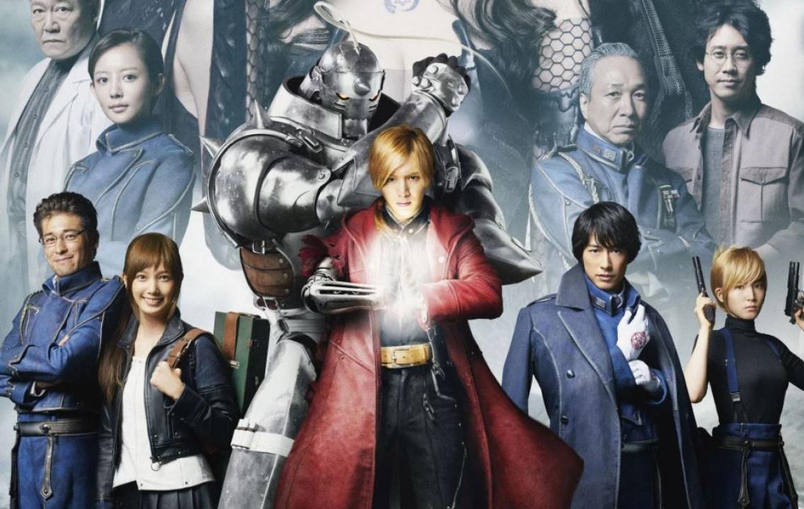 مشاهدة فيلم Fullmetal Alchemist 2017 مترجم